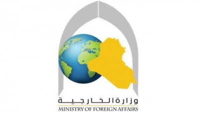الخارجية العراقية ترشح 8 شخصيات دبلوماسية كوردية لتعيينهم سفراء لبغداد بالخارج