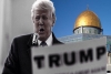 ترامب يوقع على قرار الاعتراف بالقدس عاصمة لإسرائيل